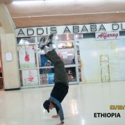 2017 ETHIOPIA Addis Ababa -   2